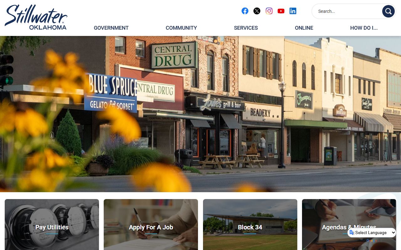 Stillwater City Clerk open records background check request page